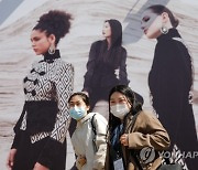 CHINA FASHION WEEK