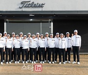 [포토]한국 골프의 미래 ‘타이틀리스트 넥스트 제너레이션'