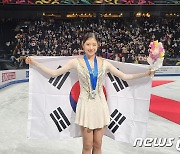 김연아 이후 10년 만에 다시 핀 '피겨의 봄'…차준환·이해인 세계선수권 銀