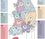 '취약지역 생활여건 개조사업' 신규대상지 91개소 선정…1360억원 지원