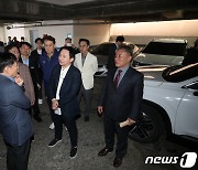 원희룡 장관 '신도시 정비 주차 문제는 어떻게?'