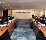 NH투자증권, ‘STO 비전그룹’ 출범식 개최