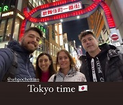'이 시국에 일본여행? 취업 안해?' 포체티노는 가족과 일본여행 중, 토트넘 복귀 물건너갔나