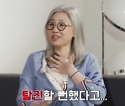 "걱정했던 송혜교, 탈진할 뻔"…'더 글로리' 비하인드 대방출 [종합]