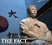 안중근 의사 순국 113주년…'유해봉환 의원 모임' 발족 추진