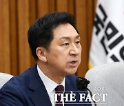 野 "김기현, 헌법 가치 파괴…반헌법적 망언 사죄하라"