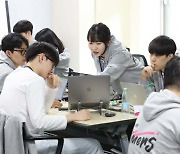 LG, 'AI 해커톤' 개최...청년 인재 양성 앞장선다