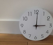[뉴욕다이어리]한 시간 앞당겨진 시계, 마지막될까