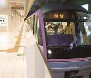 하남과 서울 잇는 지하철, 출·퇴근 시간대 열차 운행 횟수 늘어난다