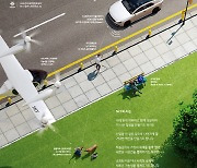 SKT 신규 기업 브랜딩 광고 캠페인 공개