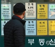강남 `도곡렉슬` 전세값, 5억 가까이 떨어졌다