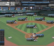 MLB·KBO 리얼야구 게임 ‘OOTP 24’ 출시