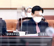 김형두 헌법재판관 후보자 "강제징용, 피해자 뜻 가장 중요"