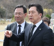 김기현, 헌재 또 직격…"헌법재판관들, 민주당 하수인 노릇"