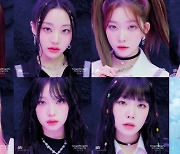 Girl group Billlie to make Japanese debut in May