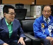 박지원 민주당 고문, 전주을 재선거 임정엽 무소속 후보 지지 논란