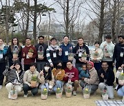 대전시, 외국인 근로자와  '우리친구' 캠프 개최
