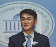 박용진 “민형배 꼼수탈당, 국민께 깨끗하게 사과해야”