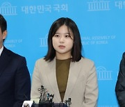 박지현 “李, 개딸 물적 기반 없애야... ‘재명이네 마을’ 탈퇴해라”