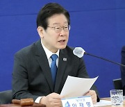 이재명, 안중근 의사 113주기에 "선열 뵙기 부끄러운 탓"… 尹대일외교 비판