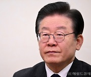 "사법리스크 또 추가"…이재명, 이화영 재판기록 유출 논란