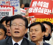 이재명, 안중근 의사 113주기에 "선열뵙기 부끄러워"…尹대일외교 비판