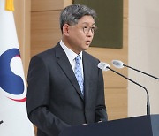 최영삼 차관보, 피지서 한-태평양도서국 고위관리회의 주재
