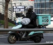 "코로나19 특수 끝" 배달업계, 위기감에 배달비 인하 경쟁