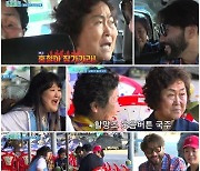 "홍철아 장가가라"…해녀들, 노홍철에 결혼 적극 권유한 이유는?