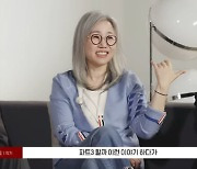 김은숙 작가 "'더 글로리' 파트3 할까?"..김건우 "명오 부활시켜달라"('코멘터리')
