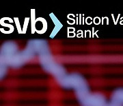 가라앉지 않는 SVB發 금융 불안… 3월 은행주 9% 급락