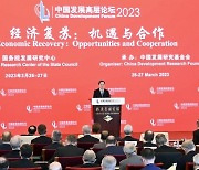 글로벌 기업인에 투자 세일즈 나선 시진핑 “대외개방은 중 기본 정책”