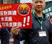 홍콩서 3년 만 정부 반대 집회…참가자 목에 번호표