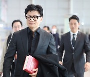 한동훈, 3개월간 판공비 508만원···추미애·박범계는?