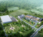 명품 공원·산림 바이오 '투트랙'···전남, 신산업 창출 날개 달았다