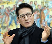 정병국 한국문화예술위원장 "올 K아트 도약 원년으로···고갈위기 문예기금 1조까지 키울것"
