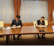 부산시, 일본 오사카시와 '2030세계박람회 유치 협력' 협약
