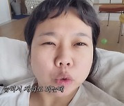 '제이쓴♥' 홍현희, 품에 안아 재운 똥별 "'교감하려고?'는 거짓말" 감동 파괴('홍쓴TV')