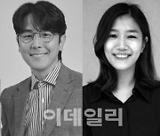 연극 '시티즌 오브 헬' 내달 21일 국내 초연…캐스팅 공개