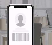 [단독] 정부, 소규모 사업장에 '근로시간 기록 앱' 보급 검토