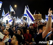 이스라엘 벤구리온 공항, '사법개편안' 항의 파업으로 비행기 이륙 중단