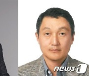 "거액배당 요구" 아워홈 장남·장녀 '몽니'에 구지은 체제 '휘청'