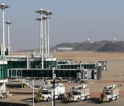 인천공항서 도주 20대 카자흐스탄인, 택시 타고 대전으로 이동