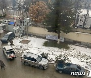 아프간 외교부 건물 인근서 자폭테러…6명 사망 ·12명 부상