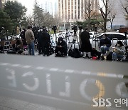 [E포토] 마약범죄수사대 앞 유아인 기다리는 취재진들