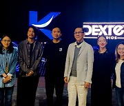 [공식] 덱스터스튜디오, 태국 글로벌 미디어 콘텐츠 기업 칸타나와 MOU 체결