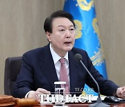 尹 양곡관리법 거부권 행사 전망... 대응 방안 당정 협의 지시