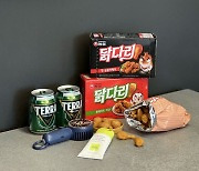 "야구 직관 맞춤 호캉스" 글래드 강남, 패키지 출시