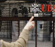 UBS의 CS 인수 적법했나…스위스 의회, 5월 청문회 연다