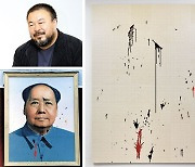 마오쩌둥 초상화로 날아간 달걀을 잊지 말라